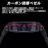 dong-ho-casio-chinh-hang-g-shock-mtg-b1000xbd-1ajf