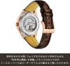 dong-ho-citizen-chinh-hang-collection-nh9112-19a-nau-nam-japansport