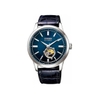 dong-ho-citizen-chinh-hang-open-heart-nb4020-11l-xanh-nam-japansport