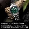 dong-ho-chinh-hang-citizen-promaster-pmd56-2951-nam-japansport
