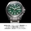 dong-ho-chinh-hang-citizen-promaster-pmd56-2951-nam-japansport