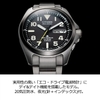 dong-ho-chinh-hang-citizen-promaster-pmd56-2952-nam-japansport