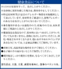vien-rau-cu-qua-dhc-domestic-perfect-vegetable-premium-30-ngay-japansport