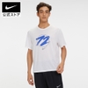 ao-phong-nike-chinh-hang-dri-fit-mylar-wild-run-trang-japansport-dm1145-100
