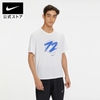 ao-phong-nike-chinh-hang-dri-fit-mylar-wild-run-trang-japansport-dm1145-100
