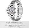 dong-ho-citizen-chinh-hang-mechanical-wristwatch-automatic-np1010-78l-trang-japa