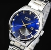 dong-ho-chinh-hang-seiko-kinetic-sapphire-srn047p