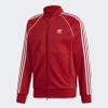 ao-khoac-adidas-chinh-hang-sst-do-japansport-dv1514