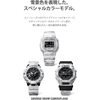 dong-ho-chinh-hang-casio-g-shock-dw-5600gc-7jf-g-steel-japansport