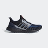 giay-adidas-chinh-hang-ultra-boost-cty-den-japansport-eh1711