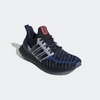 giay-adidas-chinh-hang-ultra-boost-cty-den-japansport-eh1711