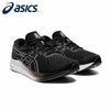 giay-chay-bo-nam-asics-chinh-hang-evoride-3-nam-den-japansport-1012b185-001