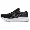 giay-chay-bo-nam-asics-chinh-hang-evoride-3-nam-den-japansport-1012b185-001