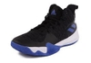 giay-bong-ro-adidas-nam-chinh-hang-explosive-flash-japansport-b43615