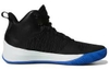 giay-bong-ro-adidas-nam-chinh-hang-explosive-flash-japansport-b43615