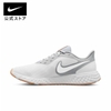 giay-nike-chinh-hang-revolution-5-nam-xam-japansport-bq3204-019