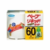 may-duoi-muoi-nhat-ban-fumakilla-dung-duoc-cho-tre-so-sinh-japansport