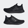 giay-adidas-chinh-hang-ultraboost-20-x-james-bond-007-den-japansport-fy0645