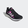 giay-adidas-chinh-hang-solarglide-den-japansport-fy1115