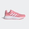 giay-adidas-nu-chinh-hang-galaxy-5-hong-japansport-fy6746
