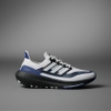 giay-adidas-nam-chinh-hang-ultraboost-cold-rdy-2-0-trang-xanh-japansport-ie1676