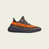 gia-y-adidas-chi-nh-ha-ng-yeezy-boost-350-v2-carbon-beluga-japansport-hq7045