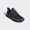giay-chay-adidas-chinh-hang-ultraboost-reflective-den-japansport-eg8105