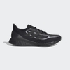 giay-adidas-chinh-hang-supernova-m-den-japansport-fx6649