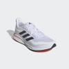 giay-adidas-nam-nu-chinh-hang-supernova-tokyo-trang-japansport-fy2862