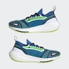 giay-adidas-nam-chinh-hang-adidas-by-stella-mccartney-ultraboost-light-trang-xan