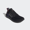 giay-adidas-chinh-hang-ultraboost-20-den-japansport-gz7606