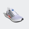 giay-adidas-chinh-hang-ultraboost-20-trang-japansport-fx7992