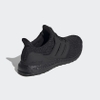 giay-adidas-chinh-hang-ultraboost-dna-den-japansport-fy9121