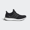 giay-adidas-chinh-hang-ultraboost-4-0-dna-den-japansport-fy9123