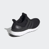 giay-adidas-chinh-hang-ultraboost-4-0-dna-den-japansport-fy9123