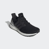 giay-chay-adidas-chinh-hang-ultraboost-4-0-dna-nam-den-japansport-fz4008