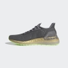 giay-adidas-chinh-hang-ultraboost-pb-xam-japansport-eg0425