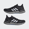 giay-adidas-chinh-hang-ultraboost-summer-rdy-tokyo-nam-den-japansport-fx0030