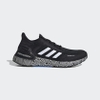 giay-adidas-chinh-hang-ultraboost-summer-rdy-tokyo-nam-den-japansport-fx0030