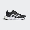 giay-adidas-chinh-hang-x9000l2-nam-nu-den-japansport-s23657