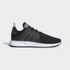 adidas-chinh-hang-x-plr-shoes-den-trang-japansport-ee6820