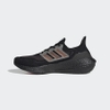 giay-adidas-chinh-hang-ultraboost-21-den-japansport-gx5236