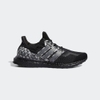 giay-adidas-chinh-hang-ultraboost-5-0-dna-nam-den-japansport-gx9332