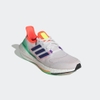 giay-adidas-chinh-hang-ultraboost-22-nam-trang-japansport-gy8688