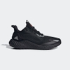 giay-adidas-chinh-hang-alphaboost-utility-nam-mau-den-japansport-gz1315