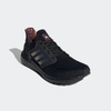 giay-adidas-nam-chinh-hang-ultraboost-20-cny-den-japansport-gz6077
