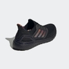 giay-adidas-nam-chinh-hang-ultraboost-20-cny-den-japansport-gz6077