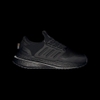 giay-adidas-nam-nu-chinh-hang-x-plrboost-den-japansport-id9582