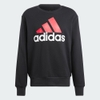 ao-sweater-adidas-chinh-hang-essentials-french-terry-big-logo-sweatshirt-den-jap