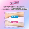 kem-chong-nang-skin-aqua-tone-up-uv-essence-spf-50-80g-hoa-oai-huong-japansport